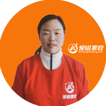 住家保姆